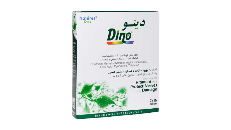 قرص دینو برای چیست ؟ کاربرد، موارد مصرف و عوارض